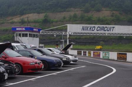 NIKKO Circuit