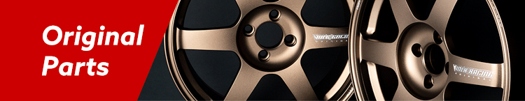 Stile オリジナル 強化アクチュエーター IHI用 - 埼玉県川口市の