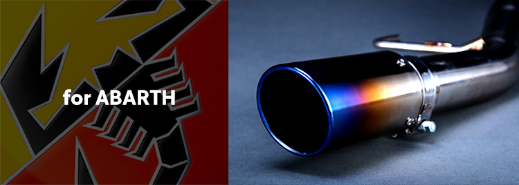 【r56surf様用】STILE スティーレ　ミト用強化アクチュエーター r56surf様用】STILE スティーレ ミト用強化アクチュエーター r56surf様