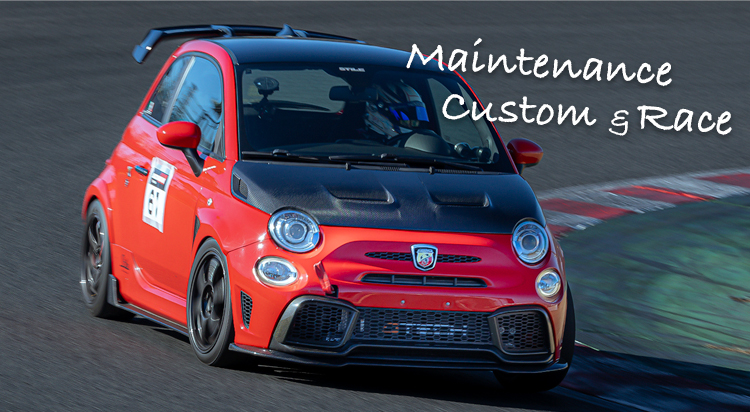 埼玉県川口市のイタリア車専門店 ースティーレー