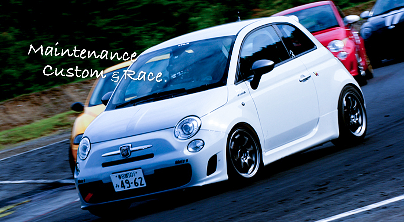 Stile ABARTH 500/595/695