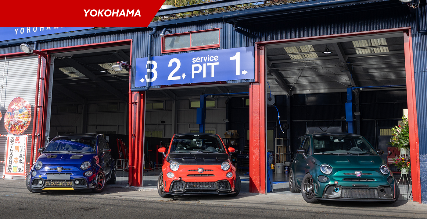 神奈川県横浜市のスティーレ 横浜店